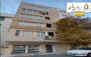 محمدی