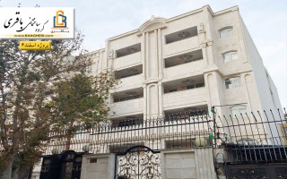 اسفند6