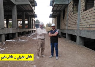 ناظران